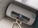 海尔（Haier）国家补贴电热水器60升 PD3MINI 金刚搪瓷胆终身免换镁棒一级能效节能储水式大水量家用洗澡速热 实拍图
