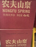 农夫山泉 饮用水 饮用天然水4L*4桶 整箱装 桶装水 实拍图