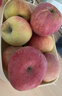 京鲜生 新疆阿克苏苹果  净重5斤 果径80-85mm 新鲜水果 实拍图