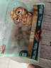 三只松鼠碧根果500g/袋装 坚果炒货干果手剥休闲零食送礼一斤装  实拍图
