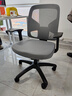 得力（deli）4900SP人体工学靠背电脑椅 舒适后仰办公椅 可升降舒棉坐垫 灰 实拍图
