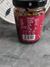 饭扫光&京觅 坚果油辣子礼盒210g*3 香辣红油辣子 辣椒酱 拌饭拌面 实拍图