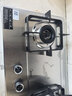 美的（Midea）家用猛火灶燃气灶双灶5.2KW大火力天然气灶猛火灶煤气灶双灶台式嵌入式两用煤气灶炉灶双眼灶具 【不锈钢旗舰】升级5.2KW合金炉头猛火灶 （5.0KW罐装液化气） 实拍图
