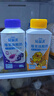 蒙牛 冠益乳酸奶250g*6/12瓶 燕麦草莓 蓝莓爆珠 黄桃 柠檬燕麦爆珠 蓝莓+马蹄爆珠10瓶 实拍图