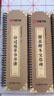 华夏万卷毛笔字帖近距离临摹字卡大字版 孙过庭草书书谱原碑帖字帖 成人软笔草书临摹字帖 实拍图
