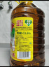 鲁花 【保真菜籽油】食用油 低芥酸特香菜籽油 6.18L   物理压榨 实拍图