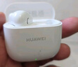 华为长续航蓝牙耳机 FreeBuds SE 2 国家补贴 40小时长续航 快速充电 蓝牙5.3适用于苹果/安卓手机白 实拍图