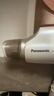 松下（Panasonic）负离子电吹风机高速大功率不伤发家用低噪速干护发送女友生日礼物白色EH-WNE6A 实拍图