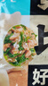 三全黄金比例荠菜猪肉水饺618g*2袋36只蒸煎饺子速冻食品早餐年货送礼 实拍图