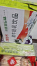 晨光甜牛奶乳饮品250ml*24盒*2箱 常温 学生早餐奶 整箱礼盒装 实拍图