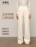 麦檬【经典面膜裤】MM五好神裤薄款版型垂感直筒针织休闲裤26春夏 口碑裤-冬款-米白5G9952692-1预售F[10月17日]发 L 实拍图