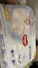好奇（Huggies）金装拉拉裤XL96片(12-17kg)尿不湿【速干不易红】 实拍图