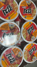 农心（NONGSHIM）韩国进口 辣白菜碗面六连碗86g*6碗方便面夜宵泡面 实拍图