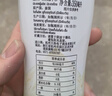 if【肖战推荐】100%纯椰子水果汁饮料 泰国进口 350ml*12瓶年货礼盒 实拍图