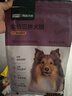 网易严选犬粮 全价冻干三拼鸡肉狗粮幼犬成犬小型中大型犬通用金毛 500g 实拍图