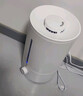 京东京造加湿器空气净化器一体 卧室家用办公室桌面 4.5L大容量 小型立式低噪 迷你雾化器 银离子材料 实拍图