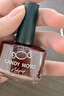CandyMoyo健康0毒水性指甲油美甲持久显白不可撕拉无需照灯 梅子酱 实拍图