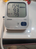 欧姆龙（OMRON）电子血压计血压仪家用医用充电 老人360袖带高精准A862 年货 实拍图