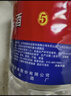牛栏山二锅头 桶装酒 大桶酒 清香风格 62度5L*4桶 整箱装 年货节送礼 实拍图