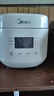 美的（Midea）电饭煲电饭锅小型迷你家用1-2人小容量智能预约多功能微压煲汤小米粥1.8L小饭煲品牌官方RC182年货 实拍图