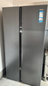 海尔（Haier）盛宴630L对开门冰箱干湿分储一级能效风冷变频超大容量灰色BCD-630WGHSS95SMU1国家补贴 实拍图