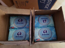 维达（Vinda）超净化纯水湿巾 80片*4包 加大加厚 湿巾大包婴儿湿巾湿巾纸  实拍图