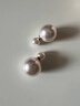 DAISY DREAM赵露思同款双面珍珠耳环女前后两戴轻奢耳钉高级耳饰品S925银针 粉光大小珍珠耳环【925银针】 实拍图