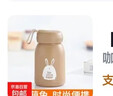 【京东物流送货上门】萌萌兔卡通水杯女牛奶玻璃杯创意便携杯子 咖色萌萌兔 330ml 1只 实拍图