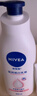妮维雅（NIVEA）孙颖莎同款天然VC美白身体乳女士温润透白润肤乳液400ml情人节礼 实拍图