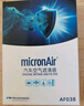 科德宝micronAir空气滤清器滤芯格AF616适用君威君越迈锐宝XL 1.5T 实拍图