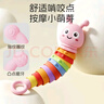 马博士婴儿牙胶硅胶牙咬胶0-1岁宝宝摇铃玩具安抚百变扭扭毛毛虫 实拍图