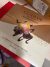 歌帝梵（Godiva）【典藏年礼】经典大师夹心黑巧克力高端礼盒 30颗230g 新年礼物 实拍图