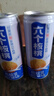 六个核桃精品型核桃乳240ml*24罐植物蛋白饮料整箱【年货好礼送礼袋】 实拍图