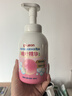 贝亲（Pigeon）洗发水沐浴露 含桃叶精华 婴儿洗发沐浴二合一 500ml IA209 实拍图