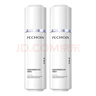 百雀羚（PECHOIN）至臻皙白2.0（水乳）提亮美白水乳套装品质国货新年礼物 实拍图