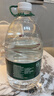 怡宝 饮用水 纯净水4.5L*4桶装水 整箱装 实拍图