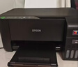 爱普生（EPSON）墨仓式 L3255彩色打印机 微信打印/无线连接  家用打印优选 AI学习打印机（打印、复印、扫描） 实拍图