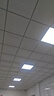 欧斯照明led平板灯600x600集成吊顶灯6060矿棉板嵌入式吸顶天花面板扣板灯 38瓦单驱动-600*600mm-高亮白光 实拍图