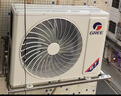 格力（GREE）空调 云锦三代 1.5匹 新一级能效变频 冷酷外机 纯铜管 卧室空调挂机 国家补贴KFR-35GW/NhAe1BAt 实拍图