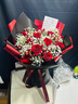 梦馨鲜花鲜花速递11朵红玫瑰花束送女友生日礼物全国同城配送 11朵红玫瑰花束-女王款 实拍图
