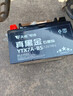 天能电池免维护摩托车电瓶YTX7L本田踏板车男装跨骑车通用12v蓄电池 实拍图