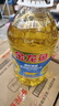 金龙鱼 食用油 葵花籽清香型调和油5L （新老包装随机发货） 实拍图