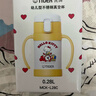 虎牌（TIGER）第三代最新款儿童小狮子保温杯双杯盖杯MBR-S06G-RR吸管款600ML 实拍图