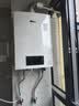 林内（Rinnai）RUS-16QD06/13QD06 燃气热水器水量伺服器智能恒温同款C08家用强排式节能13/16升大屏幕防冻天然气 16L 【RUS-16QD06】 实拍图