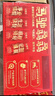 伊利【新鲜日期】安慕希希腊风味酸奶原味205g*16盒 年货送礼 新年装 实拍图