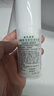 曼秀雷敦（Mentholatum）乐肤洁清爽控油乳液45g 痘肌专用抗痘舒缓修护男女 实拍图