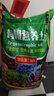 罗柯达营养土养花通用专用种菜土壤种植土绿植物育苗家用盆栽种花土50L 实拍图