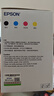 爱普生（EPSON）原装002墨水L4168 L4166 L4268 L4266 L4263 L6278 6279打印机 002BK/C/M/Y 【四色套盒】 实拍图