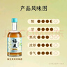 梅见茉莉梅见 青梅酒(低度甜酒微醺)330ml 12度 单瓶装 实拍图