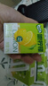 伊利优酸乳嚼柠檬轻乳果汁饮品 125g*8盒/箱 实拍图
